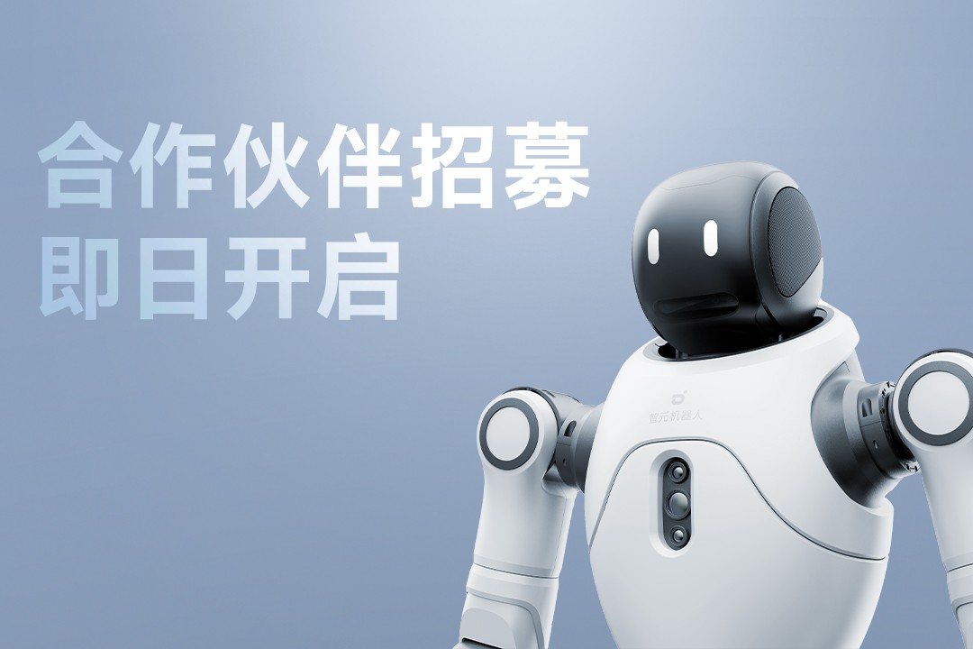 灵动有生命，亲和全智能 | UB8优游灵犀X2...